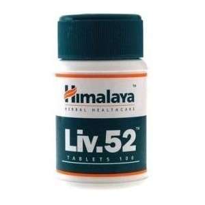 LIV 52 100 comprimidos